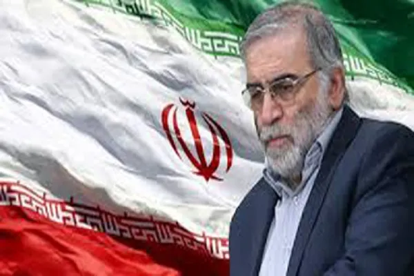 سازمان فرهنگ و ارتباطات اسلامی شهادت محسن فخری‌زاده را تسلیت گفت