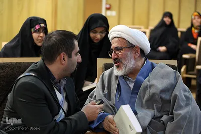 نشست عرصه‌های پژوهش در علوم قرآنی و حدیث