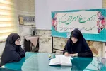 آزمون حفظ عمومی قرآن کریم در سمنان