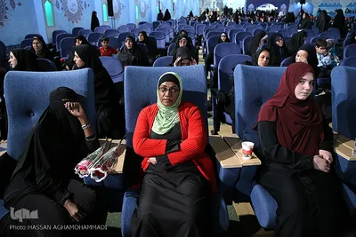 مراسم افتتاحیه سی و چهارمین دوره مسابقات بین‌‌المللی قرآن جمهوری اسلامی ایران