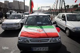 متفاوت‌ترین راهپیمایی ۲۲بهمن قرن