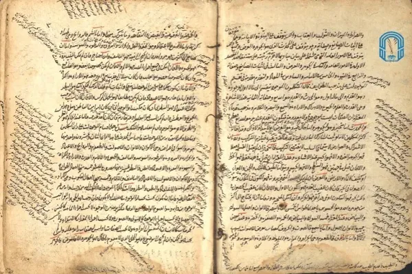 راه‌اندازی پایگاه آنلاین نسخه‌های خطی اسلامی در عربستان