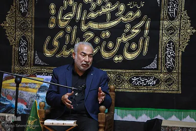 مراسم عزاداری در بنیاد قرآن