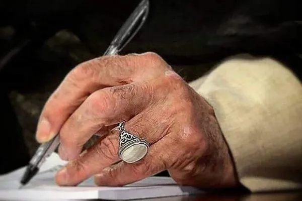 پیام تسلیت رهبر معظم انقلاب در پی درگذشت حجت‌الاسلام صالحی‌منش