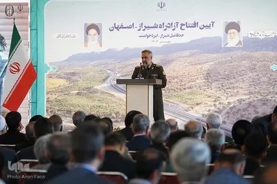 سفر رئیس جمهور به استان فارس‌