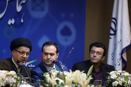 همایش فعالان سواد فضای مجازی سراسر کشور