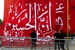 موکب «سفینة النجاه» در شیراز‎