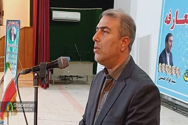 رشد جمعیت عامل حیاتی برای توسعه پایدار است