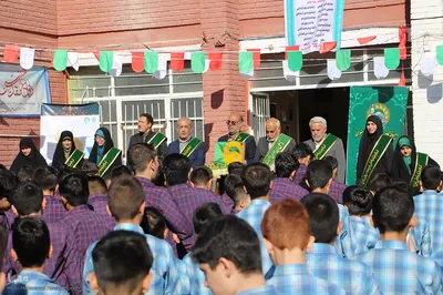 زنگ مهر رضوی در مدارس همدان‎
