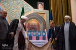 همایش ملی شیوه ها وراهکارهای ترویج قرآن‌کریم در فرهنگ‎‎