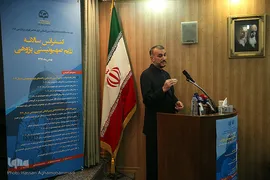 حسین امیرعبداللهیان، مدیرکل بین‌الملل مجلس