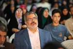 اختتامیه  بیست‌و‌ششمین جشنواره شعر دفاع مقدس در اصفهان