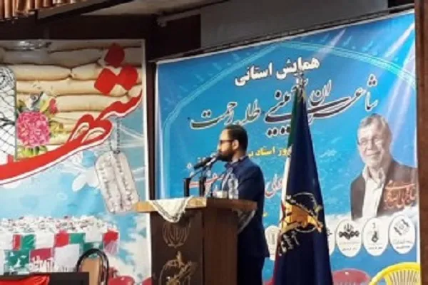 برگزاری همایش «طلیعه رحمت» در سنندج