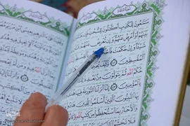 جزء‌خوانی قرآن کریم در چهارباغ اصفهان
