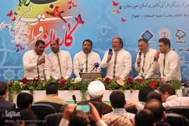 کاروان قرآنی انقلاب در اهواز
