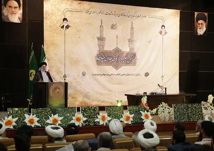 برگزاری اولین اجلاسیه سراسری «فعالان مهدویت» در مشهد مقدس