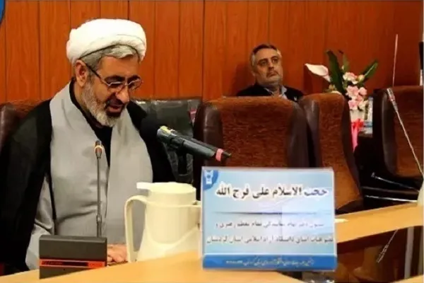 اعلام فراخوان ثبت‌نام در کارگاه «فرهنگ از نگاه نهج‌البلاغه» در کردستان