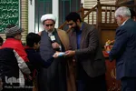 کرسی تلاوت نفحات القرآن