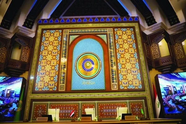 34. Arap Birliği Zirvesi Bağdat’ta başladı
