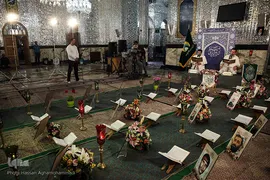 ترتیل خوانی قرآن کریم در حرم سیدالکریم(ع)