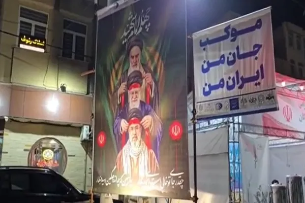 برپایی شهربازی مقاومت در موکب «جان من ایران من» + فیلم