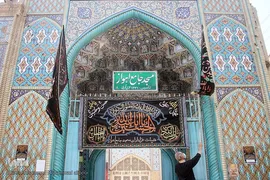 حسینیه ایران؛ عزاداری روز عاشورا در اهواز