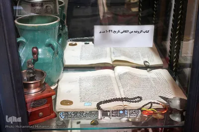 آثار علمای اهواز در موزه مدرسه علمیه آیت‌الله العظمی شیخ انصاری