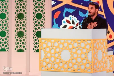 رقابت‌های رشته دعاخوانی مسابقات سراسری قرآن - اراک/عکاس:طاها نظیری