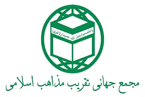 قرآن‌سوزی در سوئد ناشی از جهل عاملان و حمایت فتنه‌گران است