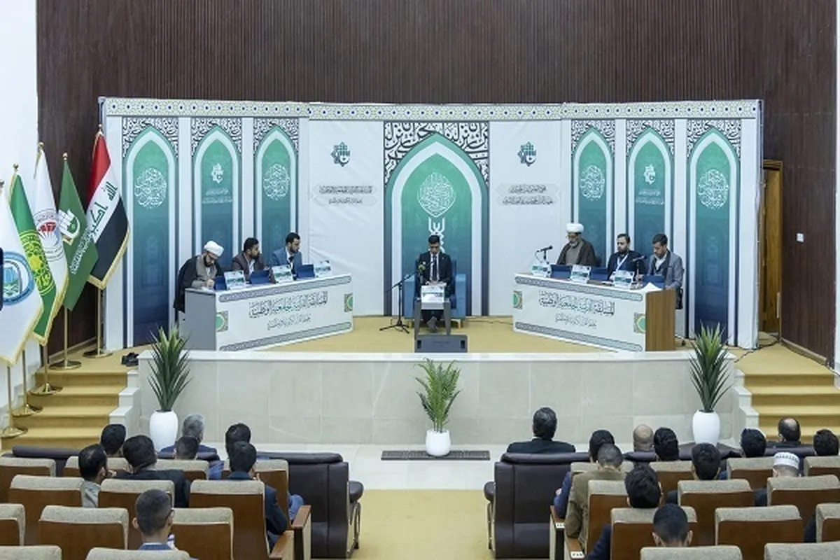 Penyelenggaraan Musabaqoh Alquran Nasional Universitas-universitas Irak Pertama