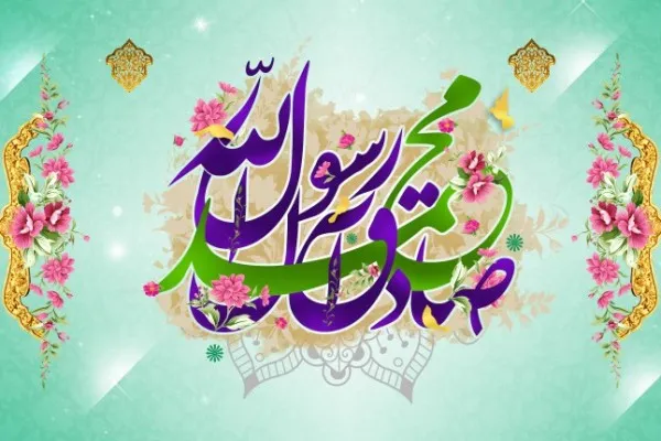 الکوثر با «الخاتم» به دیدار کودکان و نوجوانان می‌رود