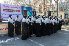 جشن میلاد بانوی مهربانی ها‎‎ در کرج