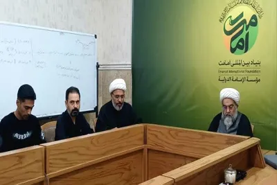 دیدار بنیاد امامت