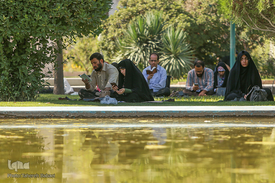 Tehran universitetində ƏRƏFƏ duası