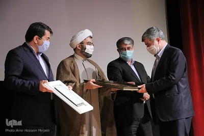 شورای اداری استان یزد‎