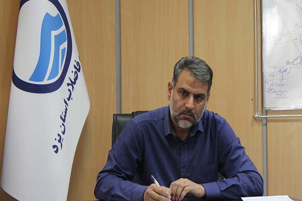 جلال علمدار، مدیر عامل شرکت آب و فاضلاب استان یزد جلال علمدار، مدیر عامل شرکت آب و فاضلاب استان یزد