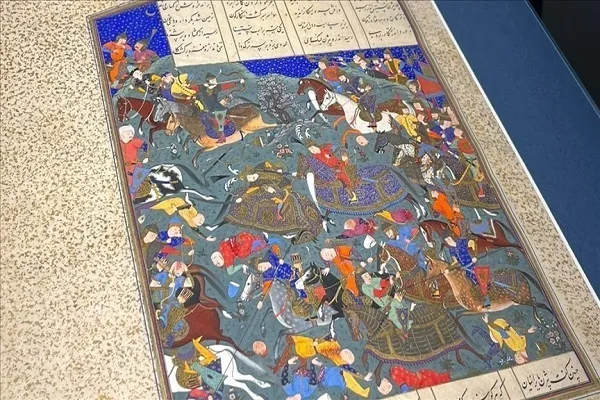 Londres: Sotheby's subasta raras obras de arte islámico