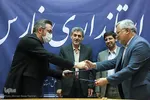 جلسه کارگروه اشتغال و سرمایه‌گذاری استان فارس‎‎