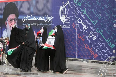 راهپیمایی ۲۲ بهمن در اهواز