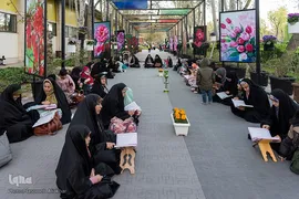 جزءخوانی قرآن درجشنواره لاله‏‎های کرج‎‎