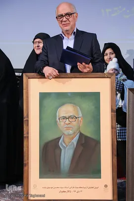 سید محسن موسوی بلده، معلم و مدرس قرآن کریم