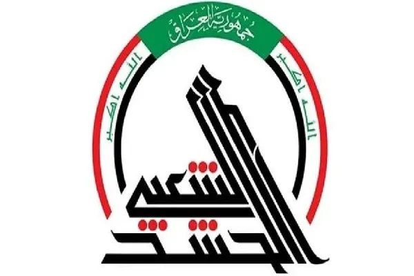 گرامیداشت سالروز صدور فتوای مرجعیت عراق درباره مبارزه با تروریسم