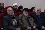 مراسم گرامیداشت سالروز عملیات‌های کربلای ۴ و ۵ در شیراز
