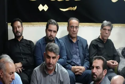 عزاداری