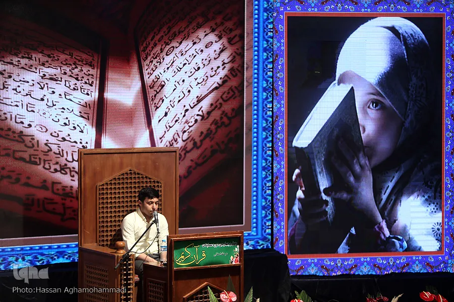 Semifinal of Iran Nat’l Quran Contest Kicks Off