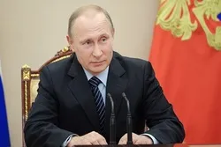 День народного единства