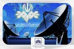تسلیت کتابخانه ملی ایران به خانواده رسانه ملی
