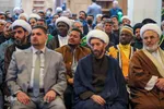 همایش بین‌المللی بزرگداشت «سیدعلیخان مدنی شیرازی»‎