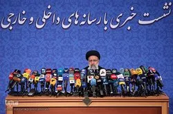 عوامی شرکت اتحاد کا پیغام/ فقر و فساد کی ریشہ کنی پر تاکید