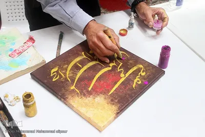 مراسم چهلم مرحوم حجت الاسلام شفیعی